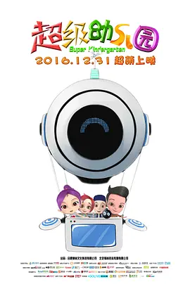 联合早报网首页官网南略网
